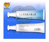 藥品零售企業(yè)產(chǎn)品庫建設(shè)與管理策略